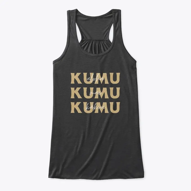 Kumu Hawaii Teacher - Hawaiian Language